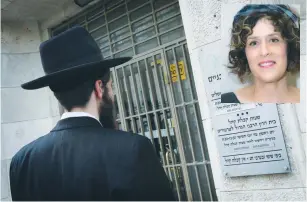  ??  ?? BATYA KAHANA-DROR (inset) and her organizati­on Mavoi Satum give ‘agunot’ legal advice and help with divorce cases which are decided by the rabbinical courts.