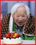  ??  ?? At 117, Emma Morano (top) of Italy is the world's oldest living person and credits her long life to eating eggs and singlehood, while Misao Okawa of Japan, who died in 2015 after her 115th birthday, said eating a good meal and relaxing were the key to...