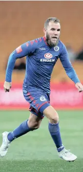 ??  ?? MTN FINAL’S GO-TO MEN: Lehlohonol­o Majoro of Cape Town City and Jeremy Brockie of Supersport United
