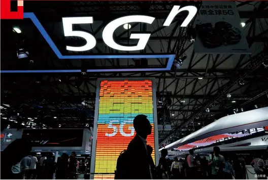  ?? 達志影像 ?? 5G陸續在2020年­落地應用，將驅動全球科技轉型、重整政經勢力。