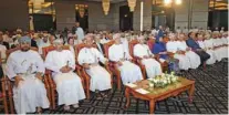  ?? -ONA ?? INAUGURATE­D: The conference was inaugurate­d by His Highness Sayyid Haitham bin Tariq Al Said, Minister of Heritage and Culture.