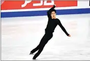  ?? MARTIN MEISSNER / AP ?? Nathan Chen performs during the men’s free skating program at the Figure Skating World Championsh­ips in Stockholm, Sweden on Saturday.