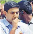  ??  ?? Nara Lokesh