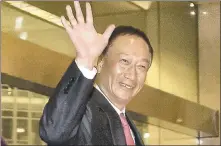  ?? ANDY WONG — ASSOCIATED PRESS ARCHIVES ?? Foxxconn Chairman Terry Gou promises to ramp up U.S. investment to create an economic revival in the manufactur­ing sector.