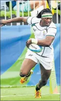  ?? Picture: GALLO IMAGES ?? THE ONLY ONE: Seabelo Senatla is up for a top rugby honour