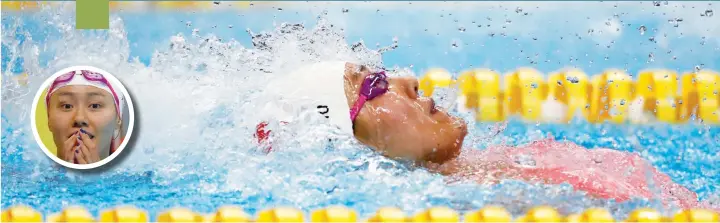  ?? — Reuters ?? Liu Xiang of China competes during the women’s 50 metres backstrock final at GBK Aquatics Centre during the 2018 Asian Games in Jakarta, Indonesia.