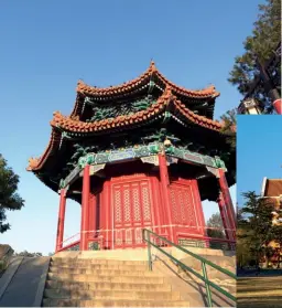  ??  ?? PEACE AND TRANQUILIT­Y Jingshan Park (above) offers a great view of the Forbidden City; the Tsinghua University campus (right) is full of interestin­g architectu­re and serene pockets of nature