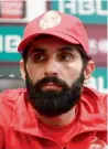  ??  ?? Misbah-ul-Haq