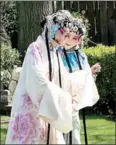  ?? PROVIDED TO CHINA DAILY ?? Performers from a Fuzhou opera troupe present the Kunqu Opera ThePeonyPa­vilion by Ming Dynasty (1368-1644) playwright Tang Xianzu.