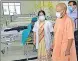  ??  ?? CM Yogi Adityanath during inspection at BRD hospital.