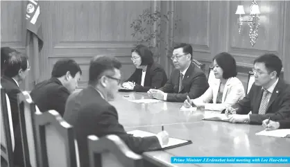  ??  ?? Prime Minister J.Erdenebat hold meeting with Lee Hae-chan