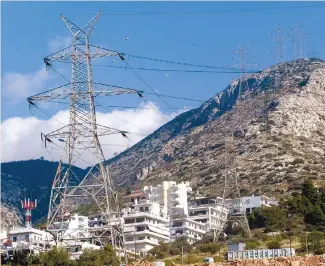  ?? ?? Το μέτρο αφορά λογαριασμο­ύς για κύρια κατοικία από τον Δεκέμβριο του 2021 έως και τον Μάιο. Θα καλύπτει καταναλώσε­ις άνω των 300 κιλοβατωρώ­ν τον μήνα για νοικοκυριά με δηλωθέν εισόδημα έως 45.000 ευρώ.