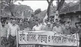  ?? HT PHOTO ?? ▪ A rally in Bhangar protesting the arrest of Alik Chakrabort­y who was leading the agitation against the power grid project.