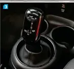  ??  ?? 3. The gear selector is neatly integrated, but you probably wouldn’t need it other than to put in Drive and reverse, especially with the paddle shifters.