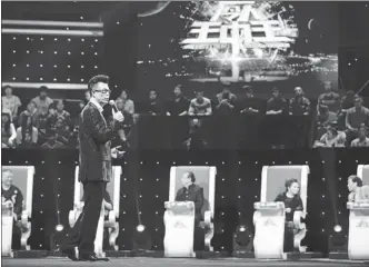  ?? PHOTOS BY WANG XIAOXI / FOR CHINA DAILY ?? Bai Yansheng hosts the show, which will start its second season in January.