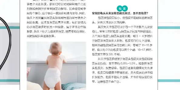 自分で解決することができます