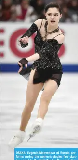  ??  ?? OSAKA: Evgenia Medvedeva of Russia performs during the women’s singles free skating event in the NHK Trophy figure skating competitio­n in Osaka yesterday. — AFP