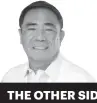  ??  ?? Do Team Rama councilors really think they can stop the reorganiza­tion from taking place? FRANK MALILONG fmmalilong@yahoo.com . THE OTHER SIDE