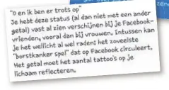  ??  ?? “Zogezegde steuniniti­atieven in de vorm van hartjes of de kleur van een beha slaan de bal volledig mis. Mijn ziekte is geen spelletje?”, schrijft Ilse.