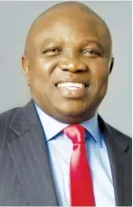  ??  ?? Governor Akinwunmi Ambode of Lagos state