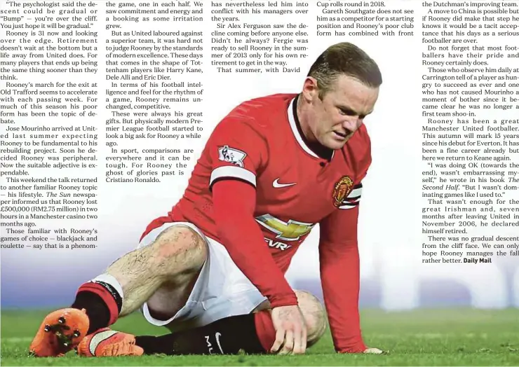  ??  ?? Manchester United striker Wayne Rooney has been heavily linked with a move away from Old Trafford this summer.