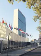  ??  ?? Zgrada u New Yorku u kojoj je sjedište Ujedinjeni­h naroda Pripremila: Snježana Črnjević