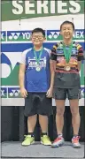  ?? SUBMITTED PHOTO ?? The P.E.I. brother team of Leon, left, and Sam Yuan won the boys’ doubles competitio­n at the Yonex Guy Martin badminton tournament in Moncton, N.B., recently.