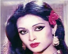 Veteran actress Bindiya - PressReader