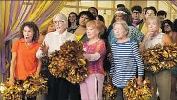  ?? Kyle Kaplan STXfilms ?? “P O M S ,” a cheer squad comedy costarring Rhea Perlman, from left, Diane Keaton, Pam Grier, Jacki Weaver, Carol Sutton and Phyllis Somerville, was among the many box-office losers that STX released this year.