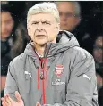  ??  ?? ARSENE WENGER