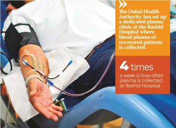  ?? AFP ?? A plasma donor lies on a reclining seat to give convalesce­nt plasma for coronaviru­s treatment at a newly opened plasma donor centre in London.