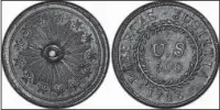  ?? The Associated Press ?? 1783: This image provided by PCGS.com/Profession­al Coin Grading Service shows the front, left, and back of a 1783 plain obverse Nova Constellat­io “Quint” silver coin. Authorized by Congress, the coin had a value of 500 units in a proposed but later...