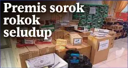  ??  ?? ROKOK dan minuman keras pelbagai jenama dirampas Bahagian Penguatkua­saan JKDM, Miri di sebuah rumah kedai bertempat di Vista Perdana.