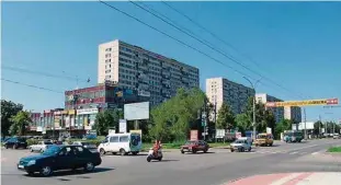  ?? (OFFICE DU TOURISME DE TOGLIATTI) ?? L’avenue de la Révolution.