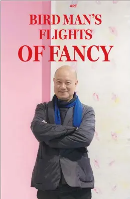  ?? PROVIDED TO CHINA DAILY ?? Ye Yongqing’s latest exhibition PaperChase—Presentsfr­omRauschen­berg is on show at KWM art center in Beijing, tracing his artistic career over three decades.