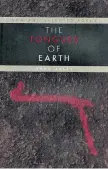  ??  ?? The Tongues Of Earth By Mark Abley, Coteau Books,
$16.95