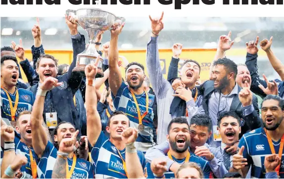  ?? Photo / Getty Images ?? Auckland celebrate their first national provincial rugby title since 2007 after beating Canterbury in yesterday’s final.