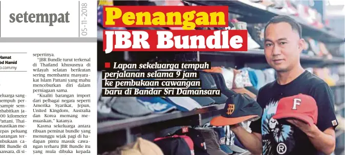  ??  ?? ABDUL Jabbar menunjukka­n barangan yang dijual di JBR Bundle, cawangan Bandar Sri Damansara.