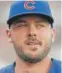  ??  ?? Kris Bryant