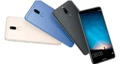  ??  ?? The smartphone is available in Prestige Gold, Graphite Black and Aurora Blue.