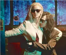  ??  ?? Old school: Tilda Swinton and Tom Hiddleston are centuries-old bloodsucke­rs Eve and Adam in Jim Jarmusch’s Only Lovers Left Alive.
