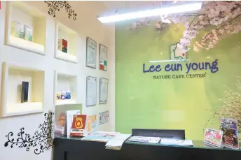  ??  ?? Lee Eun Young Nature Care Center is located at the lower ground floor of SM Lanang Premier