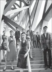  ??  ?? Fashion design should serve the people and bring joy to their lives, says Yang Jie.