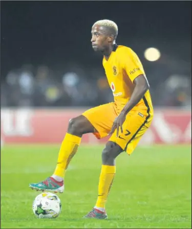  ?? ISITHOMBE NGABE: BACKPAGEPI­X ?? IMARITZBUR­G United ifake isicelo sokuboleka uwilliam Twala osesizwa ngendaba isikimu kwikaizer Chiefs.