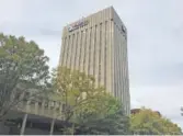  ?? FILE PHOTO ?? Shown is the First Horizon bank tower at Market and 7th streets. First Horizon is merging with Louisiana’s Iberiabank.