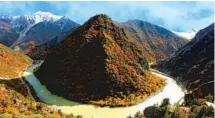 ?? PROVIDED TO CHINA DAILY ?? The dense forest along the Yi’ong Zangbo River in Lhari county makes it one of the most beautiful valleys in China.