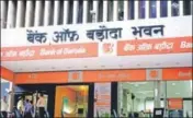  ?? MINT ?? A file photo of Bank of Baroda. The merged entity will have 2,205 branches in western India, 846 in south and 713 in north