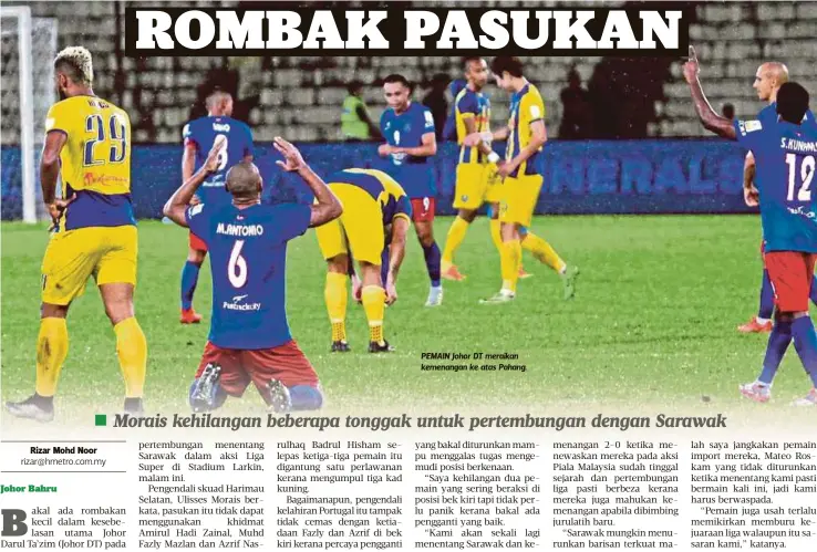  ??  ?? PEMAIN Johor DT meraikan kemenangan ke atas Pahang.