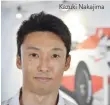  ??  ?? Kazuki Nakajima