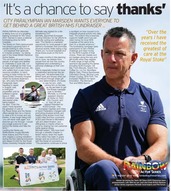  ??  ?? Above: Ian during the Team GB Tokyo 2020 Paracanoe team announceme­nt. Left: With his son Josh and Great British Rainbow Active Series organisers Michelle Vorel-adams and Phil Fortun.